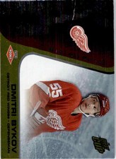 2003-04 Pacific Quest For The Cup Gold Dmitri Bykov 206/325 #116