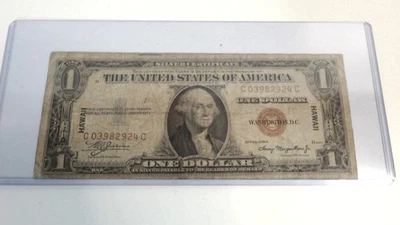 1935 A HAWAII Emergency Issue $1 Silver Certificate Note Bill - Image 1 of 2