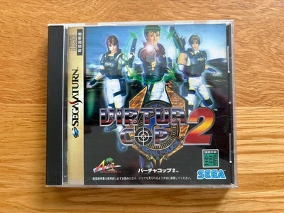 Virtual Cop 2 Sega Saturn Japan - Image 1 of 4