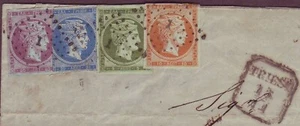 TRIEST to GREECE - 4-COLOR POSTAGE DUE Cover of 1862 w BACKSTAMP - RARITY !! - Picture 1 of 3