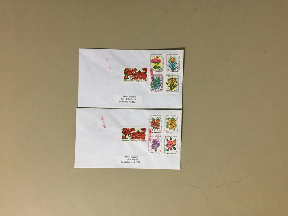 Set of eight FLOWER stamps on two covers.Two blocks of four - Image 1 of 1