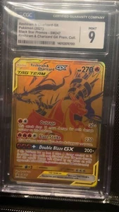Reshiram Charizard GX SM247 Holo Black Star Promo Gold Pokemon Card CGC 9 MINT - Picture 1 of 1