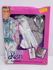 Vintage 1986 Mattel Jewel Secrets Ken 1865 - Picture 1 of 6