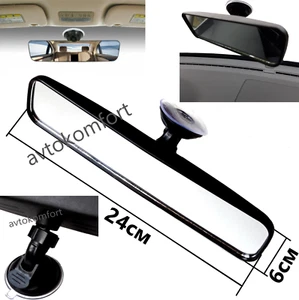 24 x 6 cm Interior Inside Rear View Car Mirror With Suction Cup Vacuum Stand - Picture 1 of 8