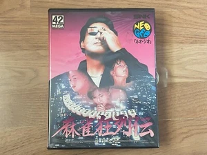 Mahjong Kyoretsuden NEO GEO AES NTSC-J Japan - Imagen 1 de 8