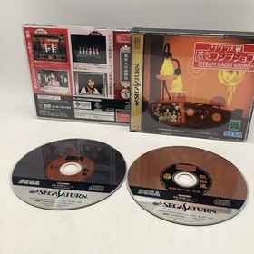 Sakura Wars steam radio show Sega Saturn Japan