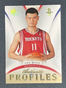 2007-08 SP AUTHENTIC PROFILES Yao Ming Houston Rockets Center China 🇨🇳 AP-40 - Picture 1 of 6