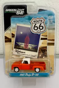 GREENLIGHT SE ROUTE 66 U.S.A. "1965 Dodge D-100" Die-Cast. 1:64 scale. New - Picture 1 of 8