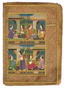 Old Painting by Mughal Emperor & Empress Enjoying Music & Dance 11.4x20.3cm