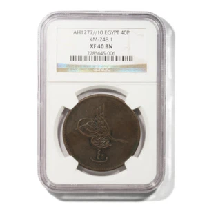 Egypt Abdul Aziz 40 Para 1869 AH1277 KM 248.1 NGC Extra Fine 40 BN - Picture 1 of 3