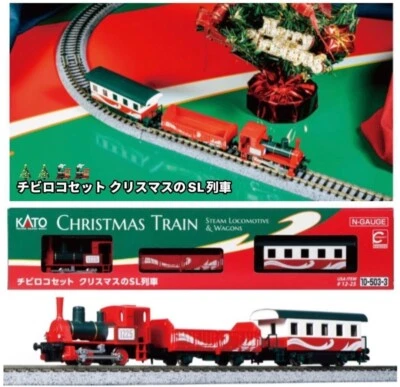 KATO 10-503 Train Passagers Avec Locomotive A Vapeur Plus 2 Wagons Échelle N - Photo 1/4