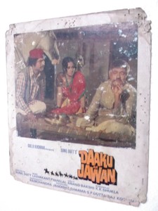 DAKU AUR JAWAN  1978 Reena Roy Leena Sunil Dutt 7 PC LOBBY CARD BOLLYWOOD 13X15