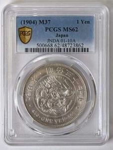 1904 JAPAN (M37) 1-YEN PCGS MS62 - Picture 1 of 3