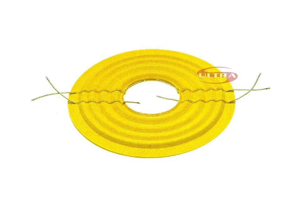 LORD OF BASS 7.4" x 2.5" Subwoofer Speaker Spider With Leads SP725-DUAL