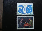 FRANCE - timbre - Yvert et Tellier n° 1320 1321 n** (A3) stamp french   