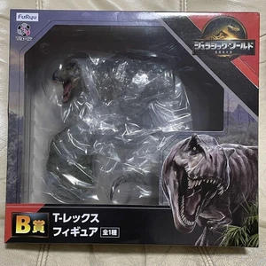Jurassic World:Rebirth FuRyu  lottery B prize Figure  T-REX 26cm New Japan - Picture 1 of 3