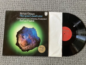 RICHARD STRAUSS Also Sprach Zarathustra LP Concertgebouw Orch, Amsterdam HAITINK - Picture 1 of 2