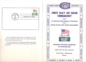 #1338A First Day Ceremony Program 6c American Flag Coil Stamp - Picture 1 of 1