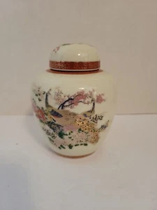 Vintage Arnart Imports Satsuma Ginger Jar Peacocks 1979 5" Japan Ceramic - Picture 1 of 6