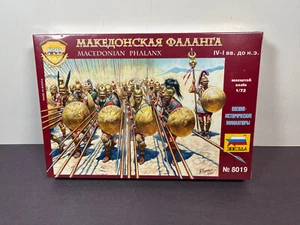 Zvezda MACEDONIA FALANGE 8019 Escala 1:72 Figura Modelo Kit SELLADO - Imagen 1 de 6