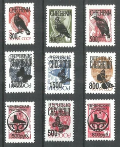 Russia Chechnya Local mint stamps MNH (**) 1993 birds - Picture 1 of 1