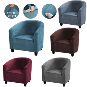 Soft Velvet Club Chair Slipcover 1PcsTub Chair Cover Armchair Cover Couch Covers - Picture 1 of 41