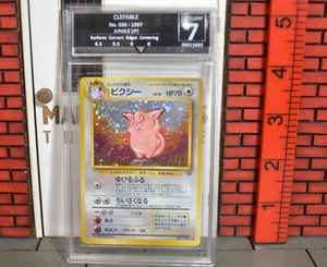 Pokemon Karte - Graded - Get Graded - Clefable - 036 - Japanisch - 7 - Bild 1 von 3