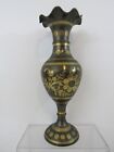 Vintage 12" Brass Vase With Floral Design 4" Wide Made In India (Pg15d)