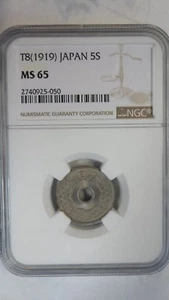 Japan 5 Sen Cu-Ni / Taisho Issue Large Size, Taisho 8 / 1919, NGC MS 65 BU - Picture 1 of 3