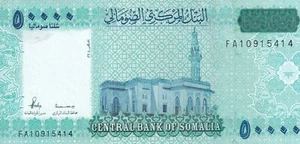 Somalia, 50.000 ( 50000 ) Shilin Soomaali, 2010, UNC, p43a , Serial Number: FA10 - Picture 1 of 2
