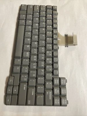 Vintage HP Compaq Prosignia 120 Keyboard 382759-001 @MB24 - Image 1 of 3