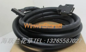 1 Stück NEU Servo Klemmenblock Kabel MR-J2TBL1,5M 1,5M - Bild 1 von 2