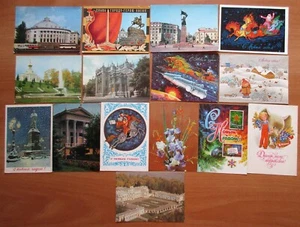 USSR - 1958-88 Various Postal Stationary (Used)  - Lot 2 - Picture 1 of 2