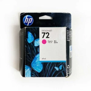 Cartuccia di inchiostro HP 72 69 ml Magenta DesignJet C9399A - Nuova sigillata - Foto 1 di 3