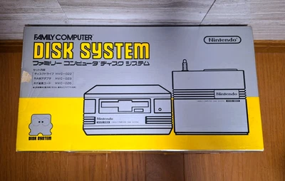 NEW Famicom Disk System Console Japan  *COLLECTORS ITEM - GOOD BOX* - Image 1 of 2