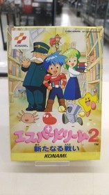 KONAMI Esper Dream 2 Famicom game