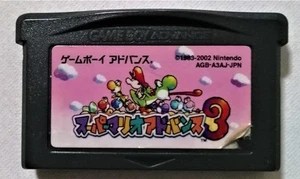 BOY ADVANCE Super Mario Advance 3 No box case or manual cartridge only fa. - Picture 1 of 1