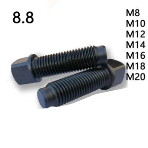 Black 8.8 Steel Square Head Lathe Tool Holder Screws M8 M10 M12 M14 M16 M18 M20 - Picture 1 of 12