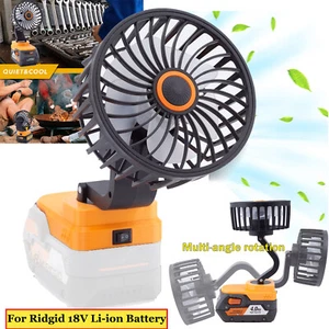 Portable Jobsite Fan Cordless Camping Fan For Ridgid 18V Li-ion Battery Handheld - Picture 1 of 11