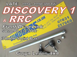 Discovery 1 Range Rover DRAG LINK 30mm Heavy Duty Steering Bar SUMOBARS 300TDI - Picture 1 of 10