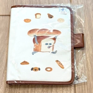 Bread Thief Hobonichi 2023 A6 April Cover Keiko Shibata NEW JP FS - Picture 1 of 11