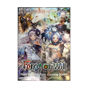 FoW Kartenschutz Poster - Reise des Schicksals Tasche EX - Bild 1 von 1