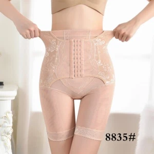Lace Waist Postpartum Shaping Panties Tummy Control Lift elastic woman Shapewear - Picture 1 of 6
