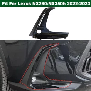 Right Front Bumper Fog Light Cover Bezel Trim For Lexus NX260 NX350h 2022-2023 - Picture 1 of 7