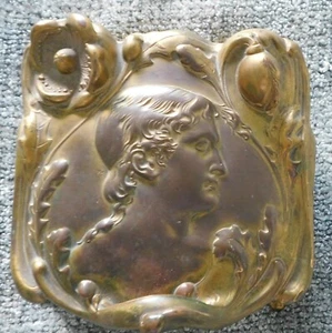 HTF ANTIQUE WB MFG WEIDLICH BROS GOLD GILDED JEWELRY TRINKET BOX ORG FINISH - Picture 1 of 8