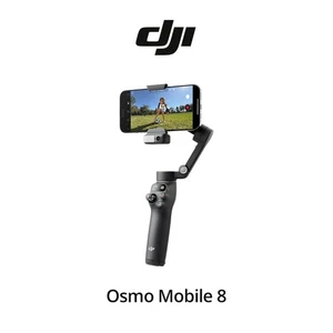 DJI Osmo Mobile 8 Smartphone Gimbal Stabiliser - Picture 1 of 9