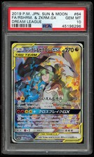 Pokemon Japanese SM11b 064/049 Reshiram & Zekrom GX Card 2019 SR PSA 10 45196296