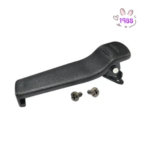 Clip courroie batterie MB-103 compatible avec radio BP-208N BP-210N BP-211N IC-A24 IC-V8 - Photo 1/3