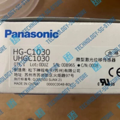 1PCS New Panasonic HG-C1030 Laser Sensor - Image 1 of 4