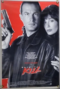 HARD TO KILL ROLLED ORIG 1SH MOVIE POSTER STEVEN SEAGAL KELLY LEBROCK (1990) - Picture 1 of 1